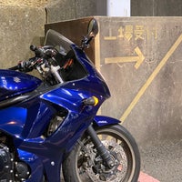 レッドバロン戸塚 Motorcycle Shop In 戸塚区