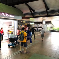 Photo taken at Marsiling MRT Station (NS8) by halford0078 on 5/1/2018