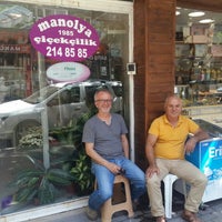 Photo taken at Manolya Çiçekçilik by Ibrahim K. on 7/26/2016