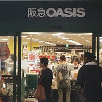 阪急オアシス 京橋店 Now Closed Supermarket In 大阪市