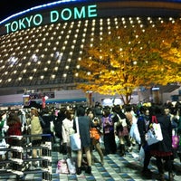 東京ドームシティホール Tokyo Dome City Hall 小石川のコンサートホール