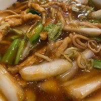 ラーメン龍太郎 Ramen Restaurant In 相模原市 ラーメン龍太郎 Ramen Restaurant In 相模原市