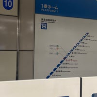 Photo taken at Toho Line Sapporo Station (H07) by みんみん on 5/5/2023