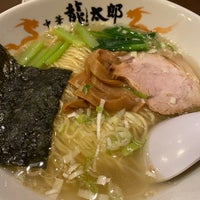 ラーメン龍太郎 Restaurante De Ramen Em 相模原市 ラーメン龍太郎 Restaurante De Ramen Em 相模原市