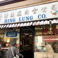 Photo taken at Hing Lung Company by Sean R. on 8/27/2021