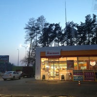 Photo taken at Shell by Света К. on 4/11/2013