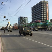 Photo taken at Сквер Героев Революции by Slava S. on 5/3/2017