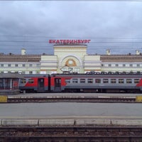 Photo taken at Платформа 4 by Slava S. on 10/3/2016