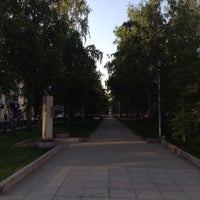 Photo taken at Аллея на Красном проспекте by Slava S. on 5/23/2016