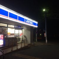 ローソン 静岡黒金町店 静岡市葵区 Da Bakkal ローソン 静岡黒金町店 静岡市葵区 Da Bakkal