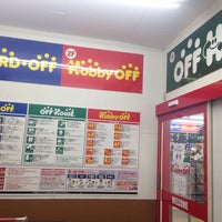ハードオフ オフハウス ホビーオフ 多摩和田店 Brecho Loja De Usados Em 多摩市 ハードオフ オフハウス ホビーオフ 多摩和田店 Brecho Loja De Usados Em 多摩市