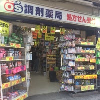 Photo taken at オーエスドラッグ 渋谷店 by Kaoru K. on 5/27/2017