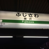 Photo taken at Fujisawa Station by Kaoru K. on 8/2/2015