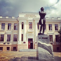 Photo taken at Библиотека им. Пушкина by Marina S. on 7/9/2014