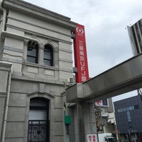 三菱ufj銀行 水戸支店 水戸市 茨城県