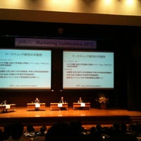Photo taken at 法政大学 薩埵ホール by YSK M. on 11/11/2012