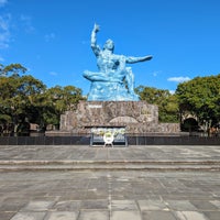 Photo taken at Nagasaki Peace Park by 席子 on 12/8/2023