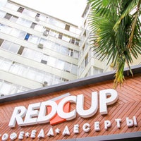 รูปภาพถ่ายที่ Red Cup โดย Red Cup เมื่อ 7/20/2016