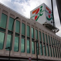 イトーヨーカドー 秦野店 Now Closed Grocery Store In 秦野市 イトーヨーカドー 秦野店 Now Closed Grocery Store In 秦野市