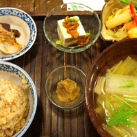 玄米食堂ie 中央区 4 Tips From 42 Visitors 玄米食堂ie 中央区 4 Tips From 42 Visitors