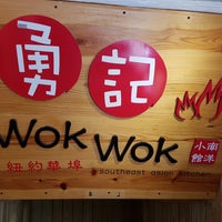 Das Foto wurde bei Wok Wok Southeast Asian Kitchen von Albert S. am 9/15/2017 aufgenommen