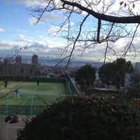 神戸大学大学院 人文学研究科 College Academic Building In 灘区