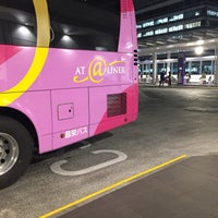 横浜桜木郵便局前 高速バス乗り場 Now Closed 野毛 中区桜木町1 17先