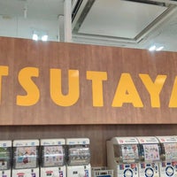 Tsutaya Video Store In 川崎区 Tsutaya Video Store In 川崎区