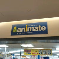 アニメイト 幸区 11 Tips From 2155 Visitors アニメイト 幸区 11 Tips From 2155 Visitors