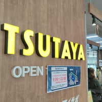 Tsutaya Video Store In 川崎区 Tsutaya Video Store In 川崎区