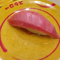 スシロー 岡山大供店 大供本町439 スシロー 岡山大供店 大供本町439