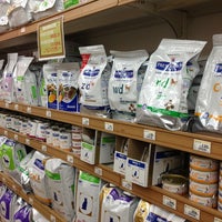 ペットワールドアミーゴ 高屋店 兼基45番地