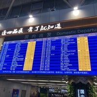 Photo taken at Terminal 2 by Sutthipong S. on 3/7/2024