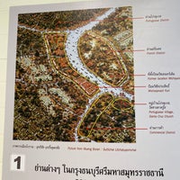 Photo taken at Baan Kudichin Museum by Sutthipong S. on 8/1/2023
