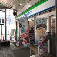 ファミリーマート 綾瀬駅東口店 1つのtip ファミリーマート 綾瀬駅東口店 1つのtip
