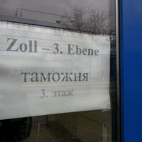Zollamt Jena Government Building