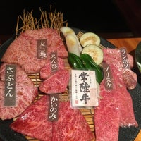 炭火焼肉 山星 四谷本店 q Joint In 新宿区