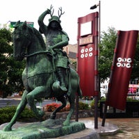 真田幸村公像 Monument Landmark