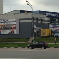 Photo taken at Авес-Пежо (Юг) Peugeot by VolkoFF on 5/28/2013