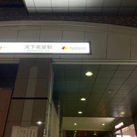 Photo taken at Nankai Tengachaya Station (NK05) by れるのあ on 11/4/2023