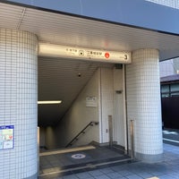Photo taken at Nijojo-mae Station (T14) by れるのあ on 10/23/2023