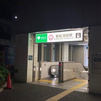 Photo taken at Wakamatsu-kawada Station (E03) by れるのあ on 11/22/2023
