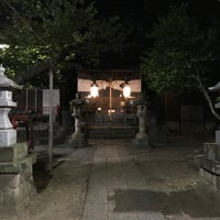 Photo taken at 八景天祖神社 by れるのあ on 8/30/2020