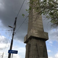 Photo taken at Мост Центральный Переход by Мария М. on 6/3/2017