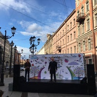 Photo taken at Летние книжные аллеи by Мария М. on 5/12/2017