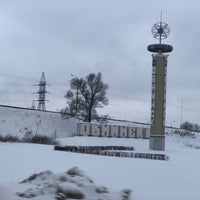 Photo taken at Obninsk by Мария М. on 1/14/2019