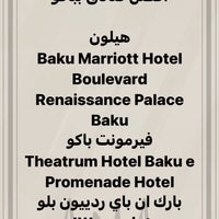 Photo taken at Four Seasons Hotel Baku by Ama A. on 4/17/2024