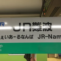 Photo taken at JR-Namba Station by Miso N. on 8/1/2015