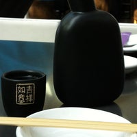 Photo taken at Nāra Japanese Kitchen by Adriana D. on 12/31/2012
