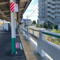 Photo taken at Kita-Kashiwa Station by Rosmarinus on 7/15/2023